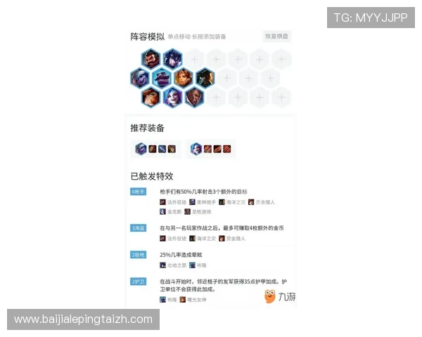 开云真人怎么玩最全面的玩法介绍与实用技巧分享