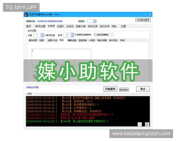 最新百家乐模拟器在线平台推荐，安全稳定玩法多样轻松上手