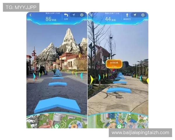 电子真人游艺线上平台带你体验最真实的沉浸式娱乐享受