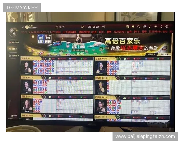 百家乐卡牌规则详解：新手必看全面攻略帮助快速掌握游戏技巧