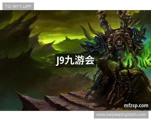 J9九游会真人第一品牌官网助你轻松开启线上真人游戏的精彩世界与丰富奖励