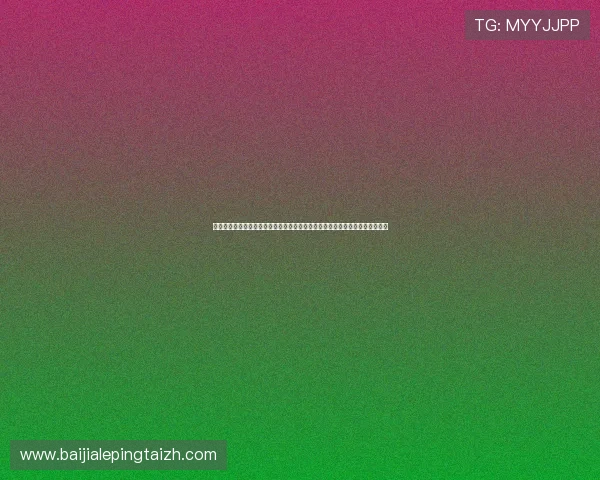 皇家真人游戏带你体验最真实的线上娱乐享受，开启奢华豪华的真人娱乐新体验