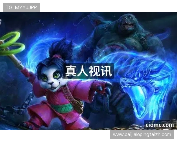 PA视讯注册入口官方指南帮助新手快速注册畅玩体验全流程详解