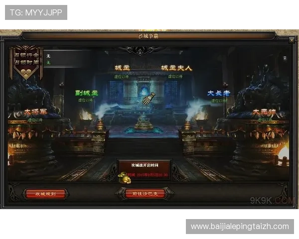 详细介绍K8视讯游戏官网的游戏种类与特色玩法，满足不同玩家的多样化需求
