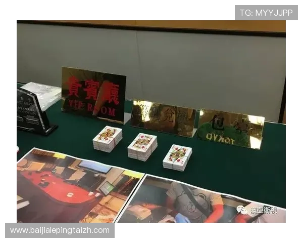 通过开云百家乐官网参与实时直播百家乐，感受真实赌场的刺激与激情