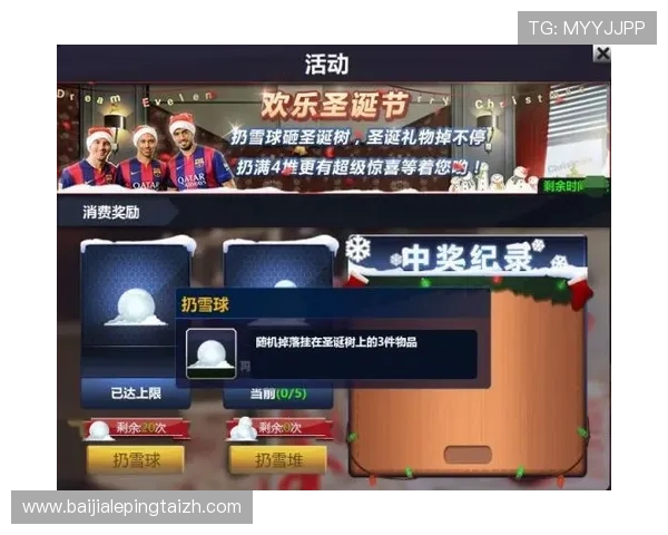 ag视讯有那些常见的游戏类型和玩法介绍适合新手玩家的ag视讯游戏推荐与攻略大全ag视讯平台提供的多样化游戏特色及其优势分析 ag视讯有那些常见的游戏类型和玩法介绍适合新手玩家的ag视讯游戏推荐与攻略大全ag视讯平台提供的多样化游戏特色及其优势分析