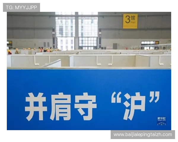 AG真人厅官网最新入口，全面介绍平台安全保障与丰富游戏体验