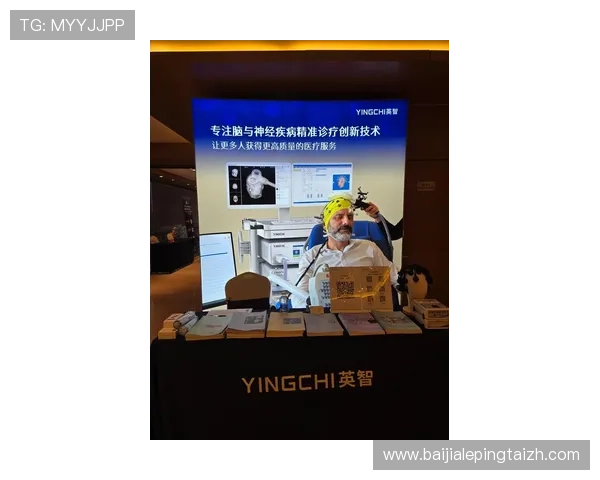 dg视讯盈利能力提升的创新路径与风险控制策略探讨