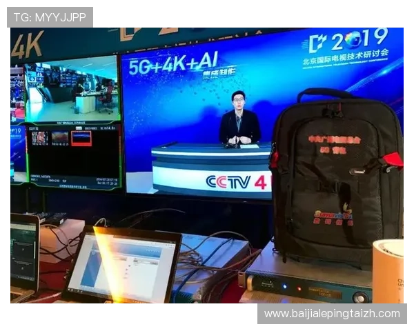 K8视讯集团的品牌发展历程与行业影响力,助力用户了解其在在线娱乐行业的地位 K8视讯集团的品牌发展历程与行业影响力,助力用户了解其在在线娱乐行业的地位