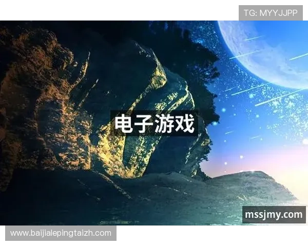 九游会真人第一品牌的成功秘诀,打造行业领先的线上真人娱乐平台品牌 九游会真人第一品牌的成功秘诀,打造行业领先的线上真人娱乐平台品牌
