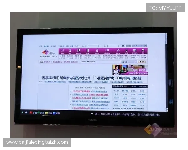 优质AG视讯下载官网入口,确保每位玩家都能轻松畅享精彩游戏内容 优质AG视讯下载官网入口,确保每位玩家都能轻松畅享精彩游戏内容