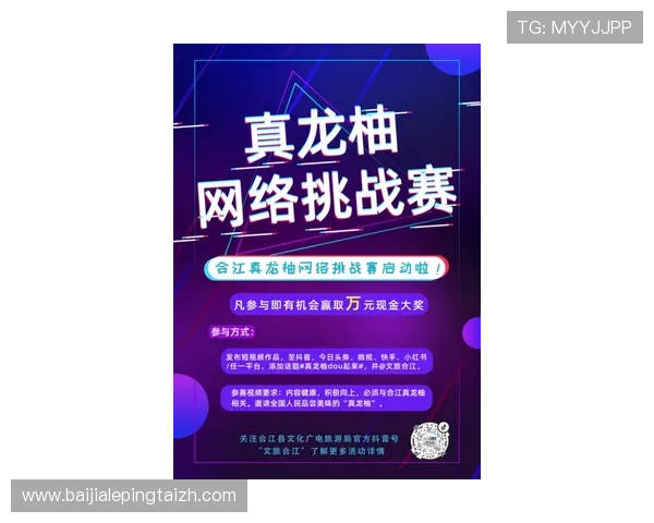 澳门ag视讯厅最新优惠活动全面解析助你轻松赢取丰厚奖金