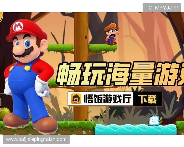 官方版真人登录平台确保账号安全，提供稳定流畅的游戏环境让你畅玩无忧