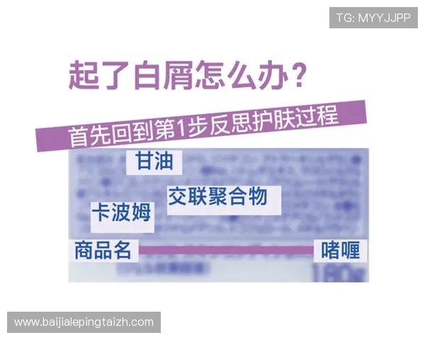 百家乐长龙出现时的应对策略与技巧,助你轻松应对连续赢输局面 百家乐长龙出现时的应对策略与技巧,助你轻松应对连续赢输局面