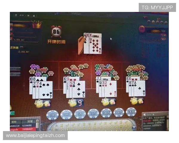 掌握百家乐幸运七的投注技巧提升你的获胜几率和游戏体验 掌握百家乐幸运七的投注技巧提升你的获胜几率和游戏体验
