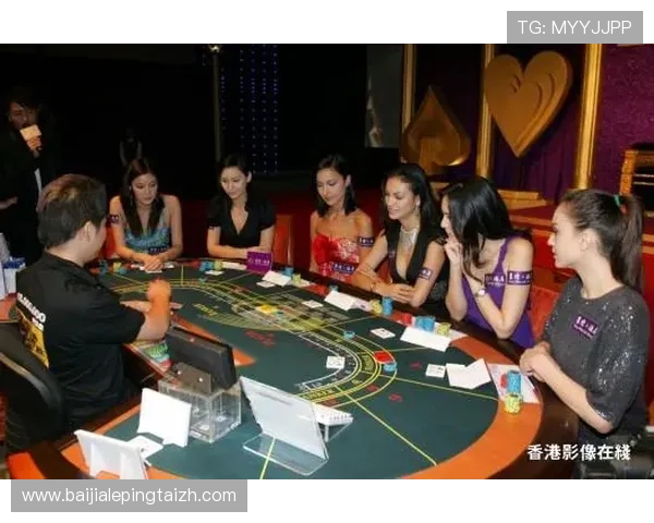 提升百家乐过三关胜率的实用策略与技巧让你在赌场中更具竞争力 提升百家乐过三关胜率的实用策略与技巧让你在赌场中更具竞争力