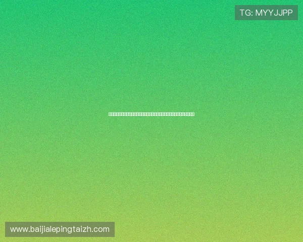 世界杯手机直播数据汇总:热门赛事直播数据分析助力体育媒体优化内容策略 世界杯手机直播数据汇总:热门赛事直播数据分析助力体育媒体优化内容策略
