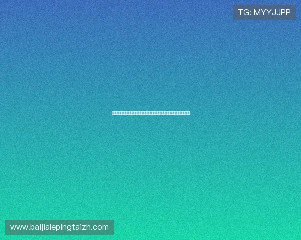 提升现场氛围乌兹别克斯坦与民主刚果球迷围巾的定制款式与品牌推荐 提升现场氛围乌兹别克斯坦与民主刚果球迷围巾的定制款式与品牌推荐