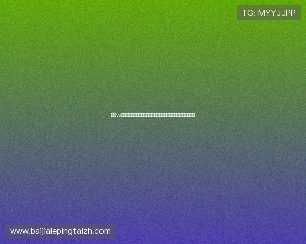 挪威vs塞内加尔世界杯焦点战前瞻:比赛背景、球队状态与胜负预测分析 挪威vs塞内加尔世界杯焦点战前瞻:比赛背景、球队状态与胜负预测分析