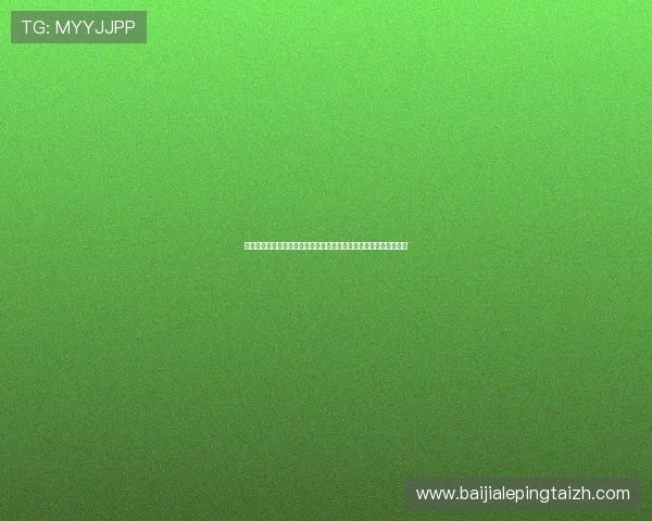 德国对阵库拉索比赛中球员身价差异揭秘：影响比赛走势的关键因素