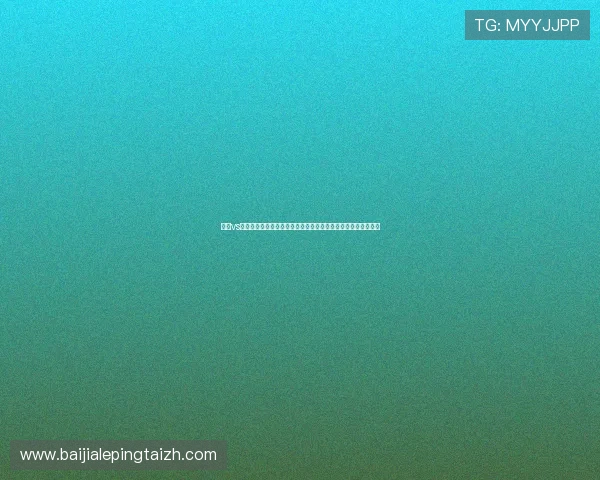 波黑vs加拿大出线形势最新动态:比赛结果对晋级前景的影响深度分析 波黑vs加拿大出线形势最新动态:比赛结果对晋级前景的影响深度分析