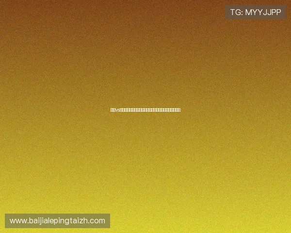 海地vs摩洛哥比赛的阵容分析及关键球员表现对比赛结果的影响 海地vs摩洛哥比赛的阵容分析及关键球员表现对比赛结果的影响