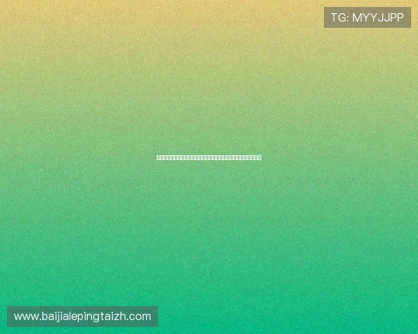 九游会官网真人打造沉浸式世界杯观看体验,实时更新比赛精彩内容 九游会官网真人打造沉浸式世界杯观看体验,实时更新比赛精彩内容