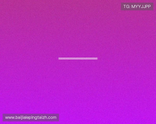 利用真人注册大厅实现世界杯相关活动的高效管理与用户参与度提升 利用真人注册大厅实现世界杯相关活动的高效管理与用户参与度提升