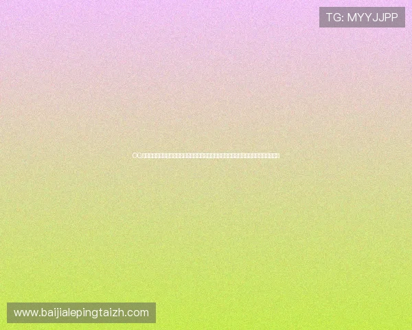 OG真人全新上线带你体验最真实的线上真人娱乐体验让你在家也能享受高品质的真人游戏乐趣 OG真人全新上线带你体验最真实的线上真人娱乐体验让你在家也能享受高品质的真人游戏乐趣